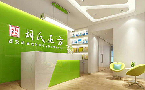胡氏正方提示：眼馋别人做生意赚钱，自己投资一干就赔钱，这是为啥？