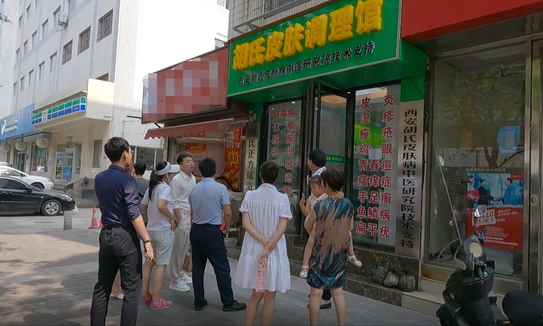 胡氏正方意向客户转店参观