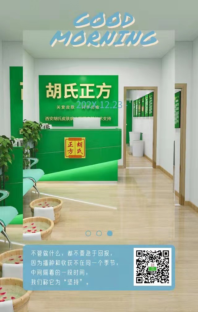 2022现在最火加盟 比较火的加盟店