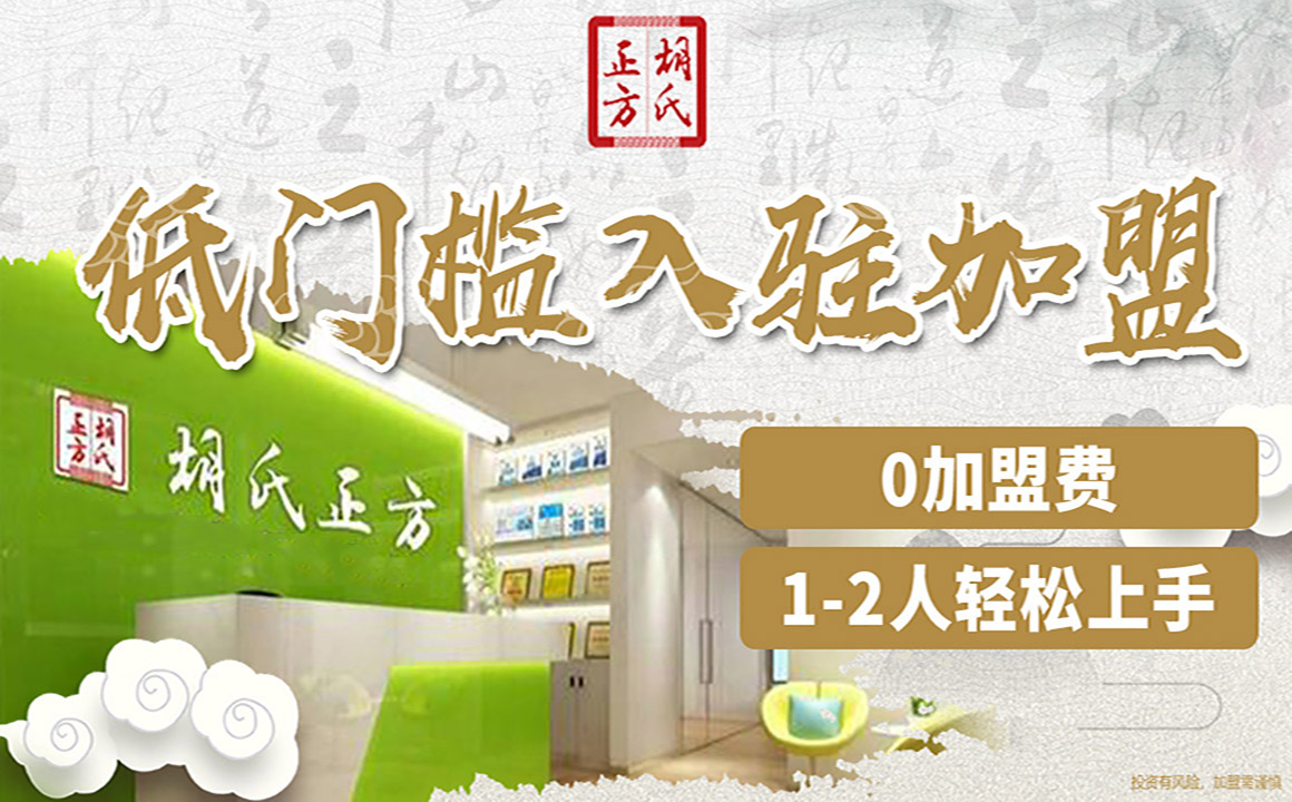 点击了解更多详情